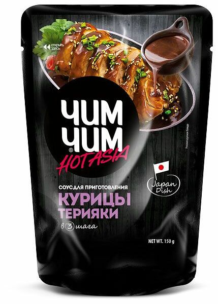 Соус Чим Чим для приготовления Курицы Терияки 150 г