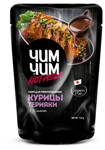 

Соус Чим Чим для приготовления Курицы Терияки 150 г