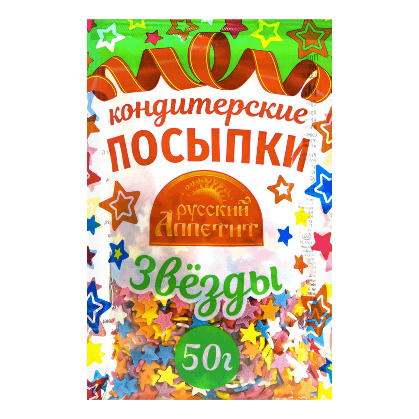 

Посыпки кондитерские Русский аппетит Звезды 50 г
