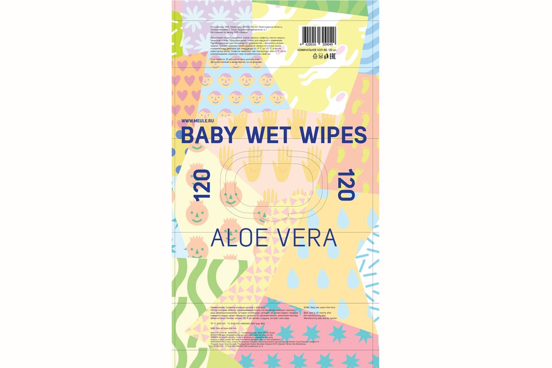 

Влажные салфетки Meule детские 120 шт