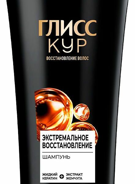 Шампунь Gliss Kur экстремальное восстановление 400 мл