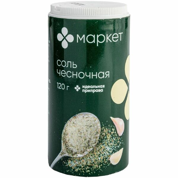 Соль чесночная Маркет 120 г