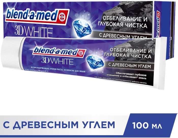 

Зубная паста Blend-a-med 3D White с древесным углем 100 мл