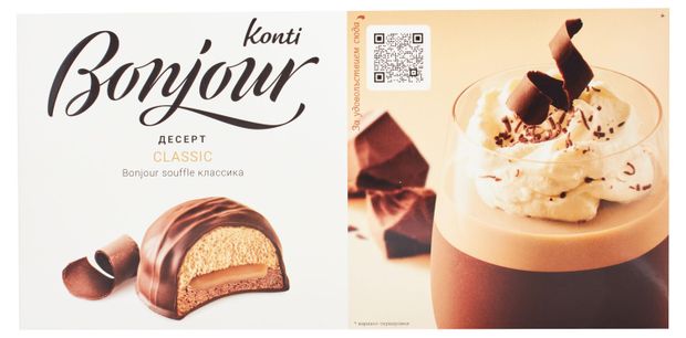 

Десерт Bonjour Souffle Классика 232 г