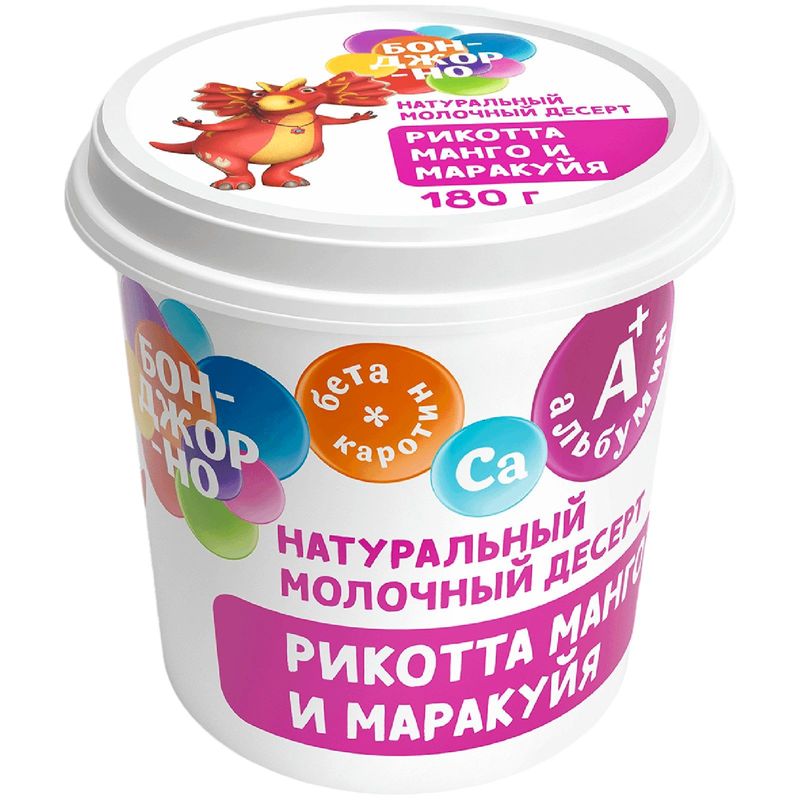 

Сыр рикотта Бонджорно манго и маракуйя 30% 180 г