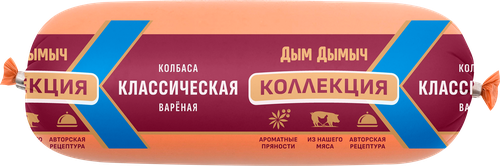 

Колбаса вареная Дым Дымыч Коллекция Классическая 1 сорт 400 г