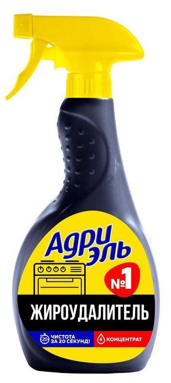 

Жироудалитель Адриэль 500 мл