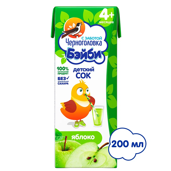 Сок Черноголовка Бэйби Яблоко осветлённый, с 4 месяцев 0.2 л 