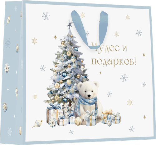 

Пакет Пакетико подарочный премиум Рождественский вечер гигант 45х41х18 см в ассортименте