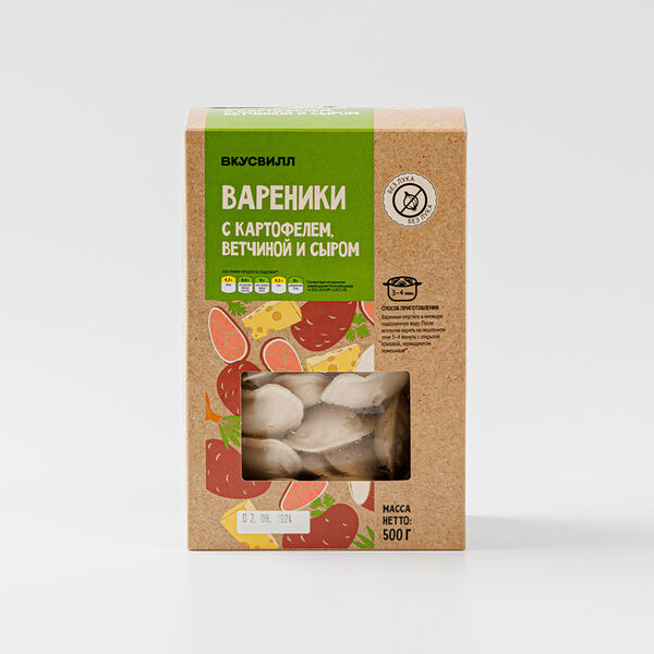 Вареники ВкусВилл с картофелем, ветчиной и сыром (Продукт замороженный) 500 г