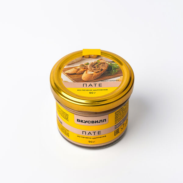 Пате из печени цыпленка
