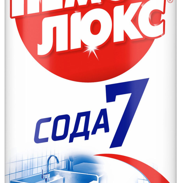 Чистящий порошок универсальное Пемолюкс Морской Бриз 480 г