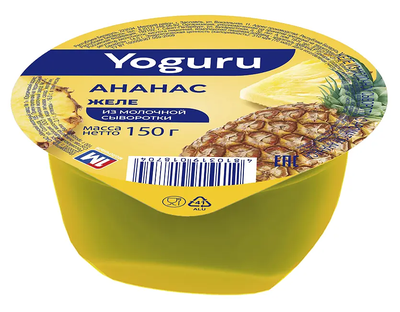 Желе Yoguru из молочной сыворотки Ананас 150 г