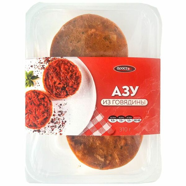 Азу Фросток из говядины замороженное 310 г