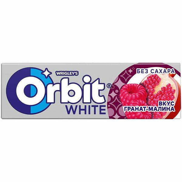 Жевательная резинка Orbit White Гранат-малина 13.6 г