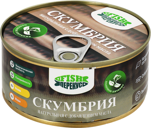 Скумбрия Fish-перекус натуральная с добавлением масла 160 г
