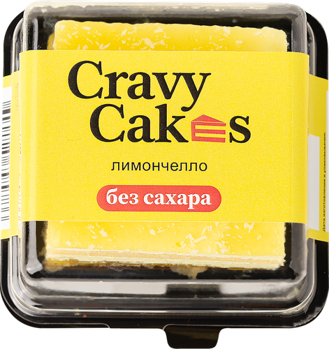 

Десерт Cravy Cakes Лимончелло 90 г