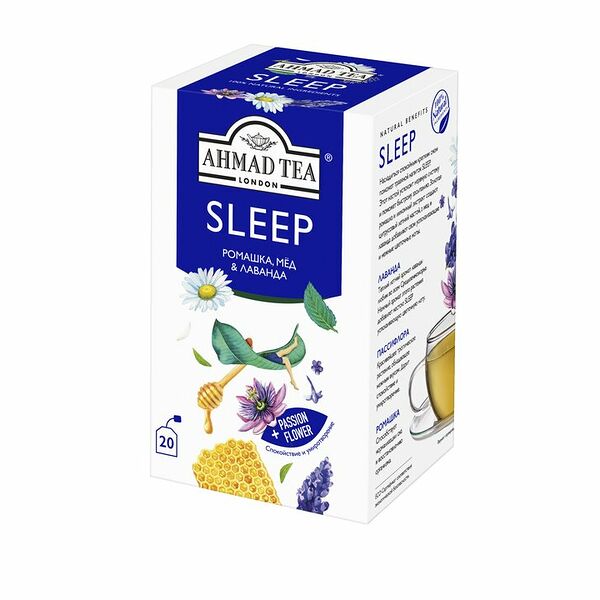 Чай Ahmad Tea Sleep Ромашка, мед и лаванда пакетированный 20х1,5 г