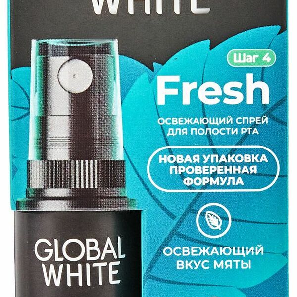 Спрей для полости рта Global White Fresh освежающий 15 мл