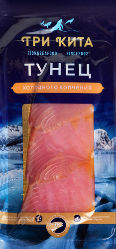 

Тунец Три кита желтоперый холодного копчения ломтики 100 г