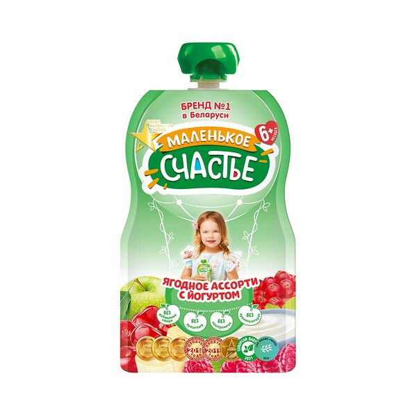 Ягодное Ассорти с йогуртом 90г Гуалапак ДП Маленькое счастье
