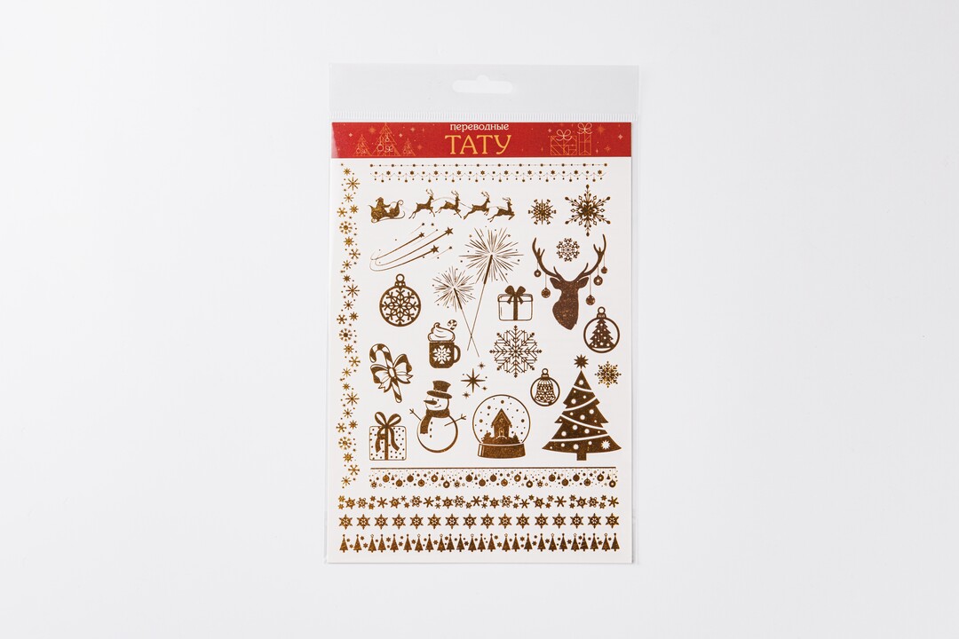 

Татуировки переводные, временные, Новогоднее волшебство