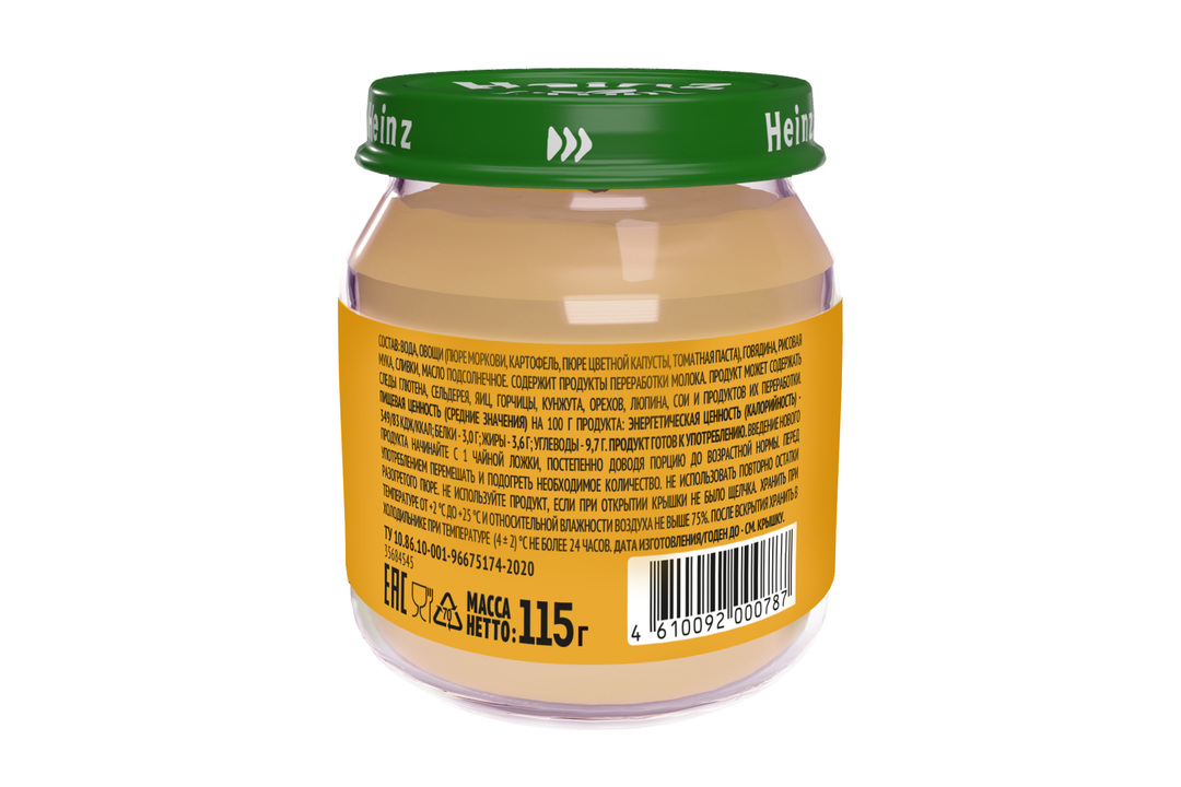 

Пюре детское мясное Heinz Сочное рагу с говядиной с 8 месяцев 115 г