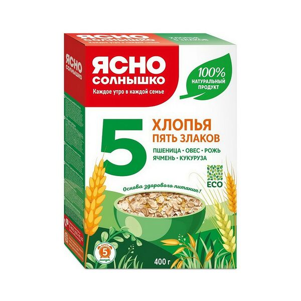 Хлопья 5 злаков Ясно Солнышко 400г