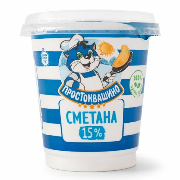 Сметана Простоквашино 15% стаканчик 390 г