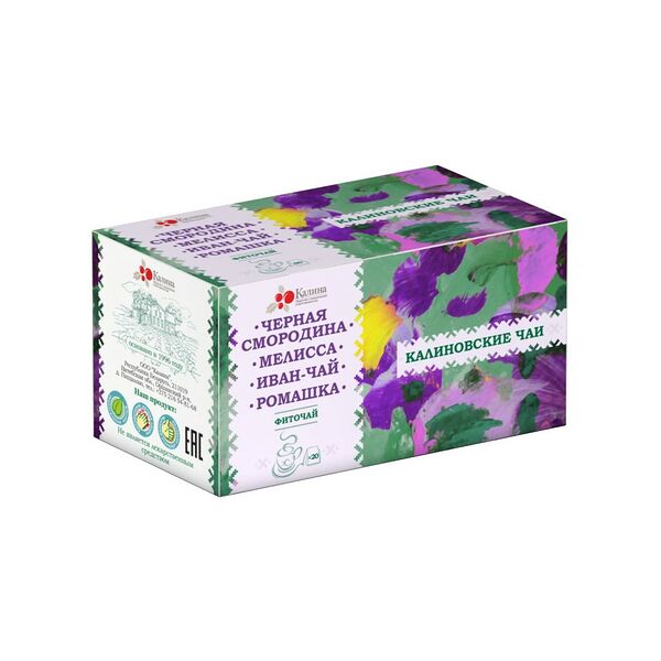 Фиточай «Черная смородина, мелисса, иван-чай, ромашка 2,0г*20