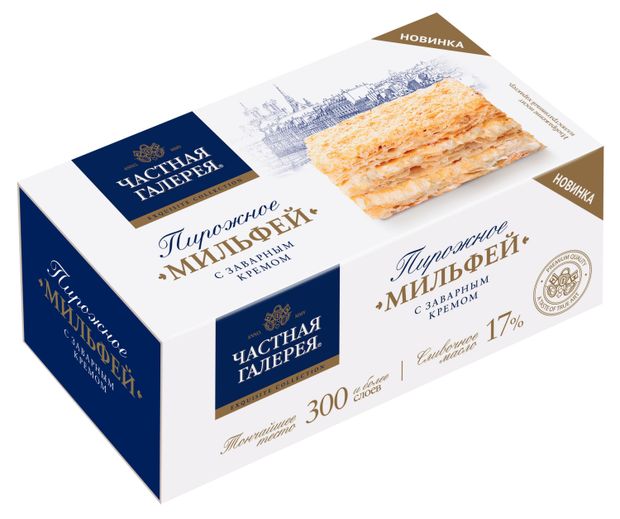 

Пирожное Частная Галерея Мильфей 80 г