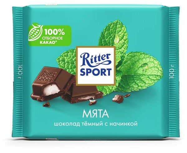 Шоколад темный Ritter Sport с мятной начинкой 100 г