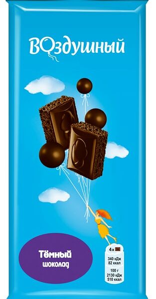 Шоколад Воздушный Темный пористый 80г