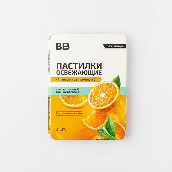 Пастилки освежающие 