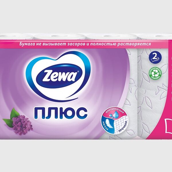 Туалетная бумага Zewa Плюс Сирень 2 слоя 8 рулонов