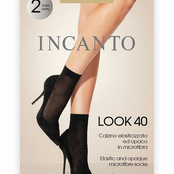 Матовые носки ТМ Incanto (Инканто)