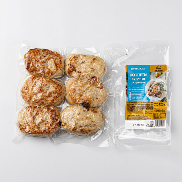 Котлеты куриные, жареные Айс(Продукт замороженный)