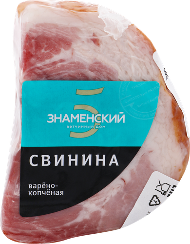 

Свинина копчено-вареная Знаменский ветчинный дом весовая