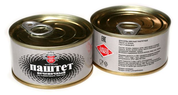 

Паштет Велес печеночный 240 г