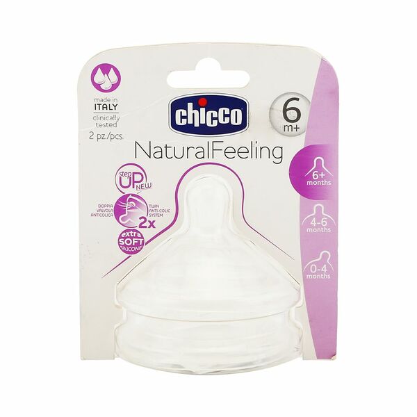 Соска Chicco Natural Feeling силиконовая с флексорами для густой пищи с 6 месяцев арт. 1097 2 шт
