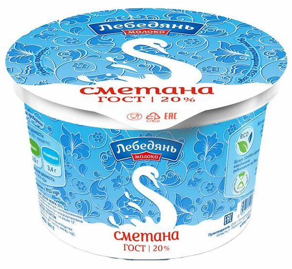 Сметана Лебедянь молоко 20%