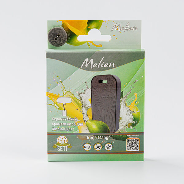 Ароматизатор керамический Melien 