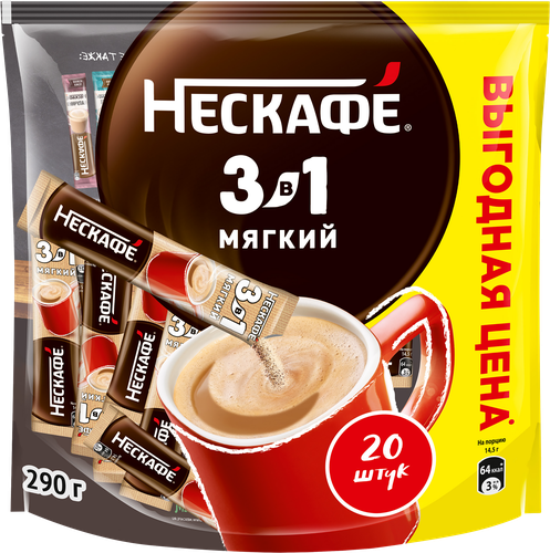 

Напиток кофейный NESCAFE Мягкий 3в1 натуральный 290 г