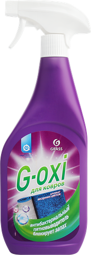 Пятновыводитель для ковров Grass G-oxy с ароматом весенних цветов 600 мл