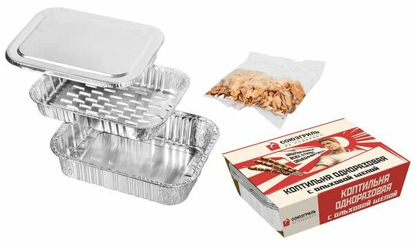 Коптильня одноразовая Союзгриль с щепой