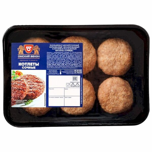 Котлеты Омский Бекон Сочные в панировке 400 г