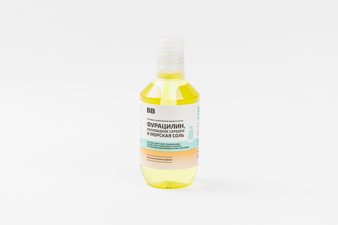 

Готовое полоскание полости рта: фурацилин, коллоидное серебро и морская соль 250 мл