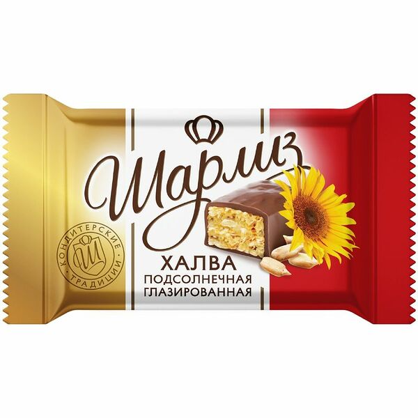 Халва Шарлиз подсолнечная глазированная вес