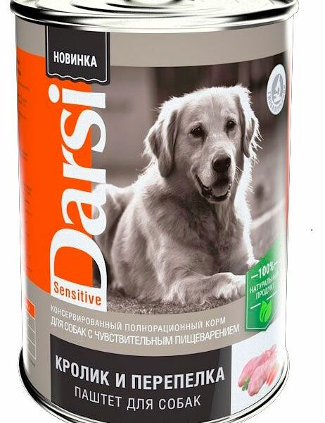 Корм для собак с чувствительным пищеварением Darsi Sensitive паштет из кролика и перепёлки, 410 г