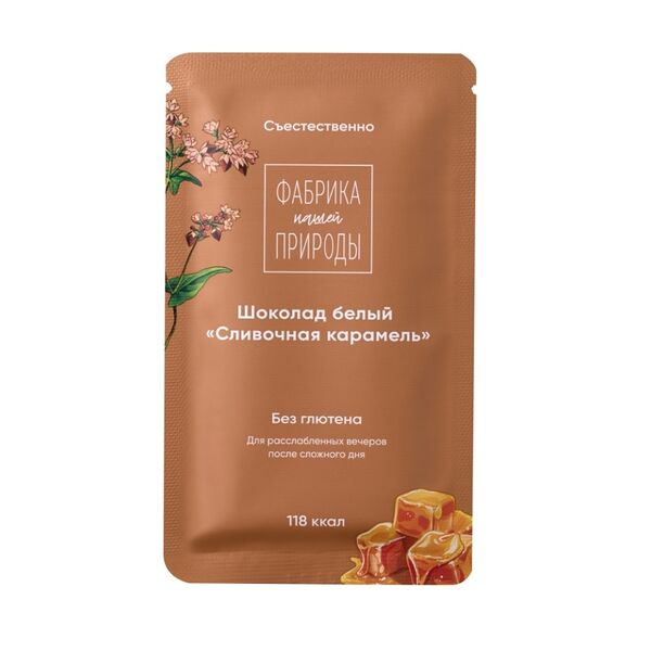 Шоколад молочный гречишный Nature's own factory